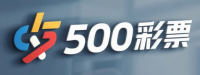 500彩票官方娱乐平台